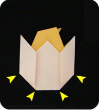 origami chick and egg