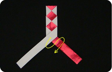 braided bookmark